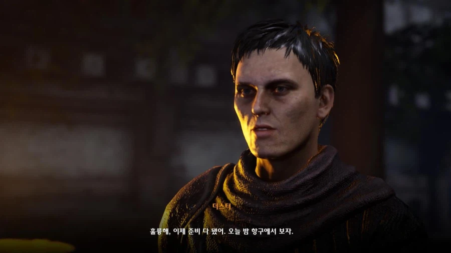 3장 도시 3_43.webp