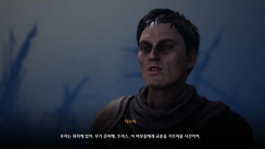 3장 도시 3_45.webp