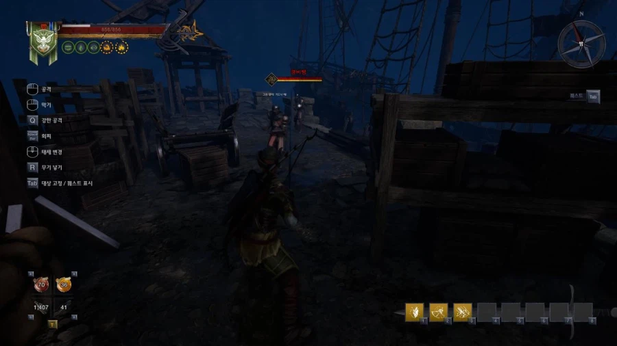 3장 도시 3_46.webp