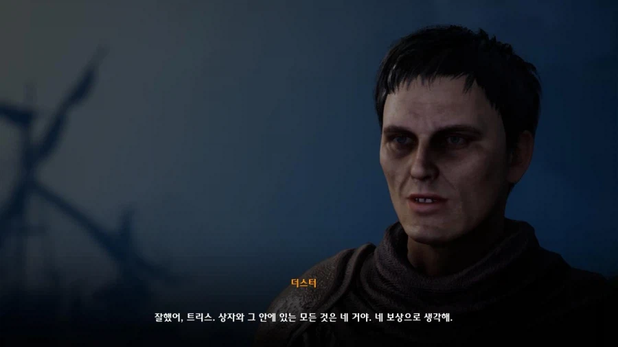 3장 도시 3_53.webp