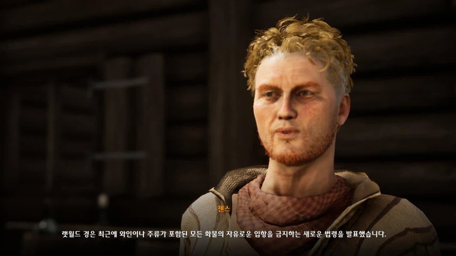 3장 도시 5_3.webp