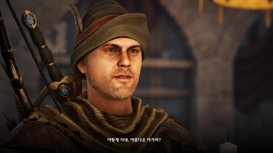 3장 도시 5_15.webp