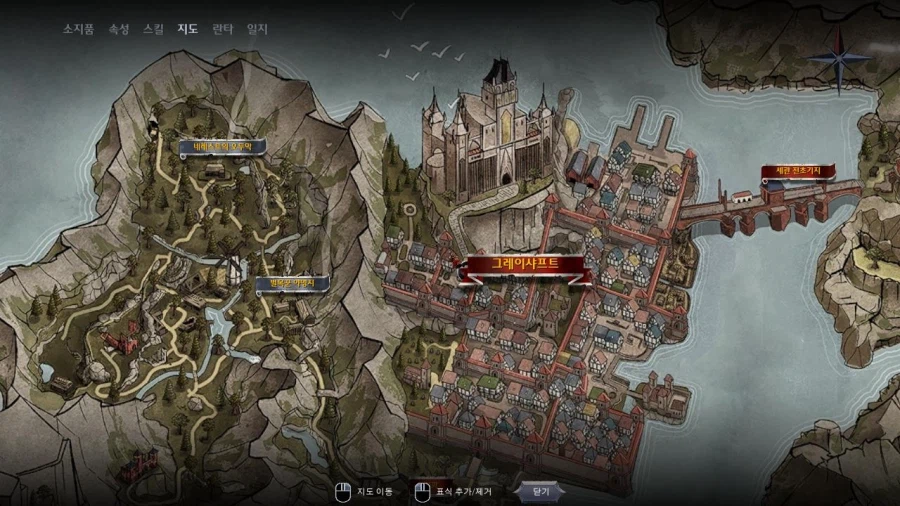 3장 도시 5_18.webp