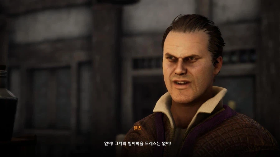 3장 도시 5_28.webp