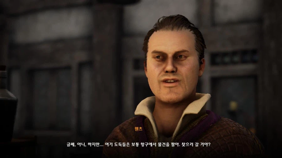 3장 도시 5_29.webp