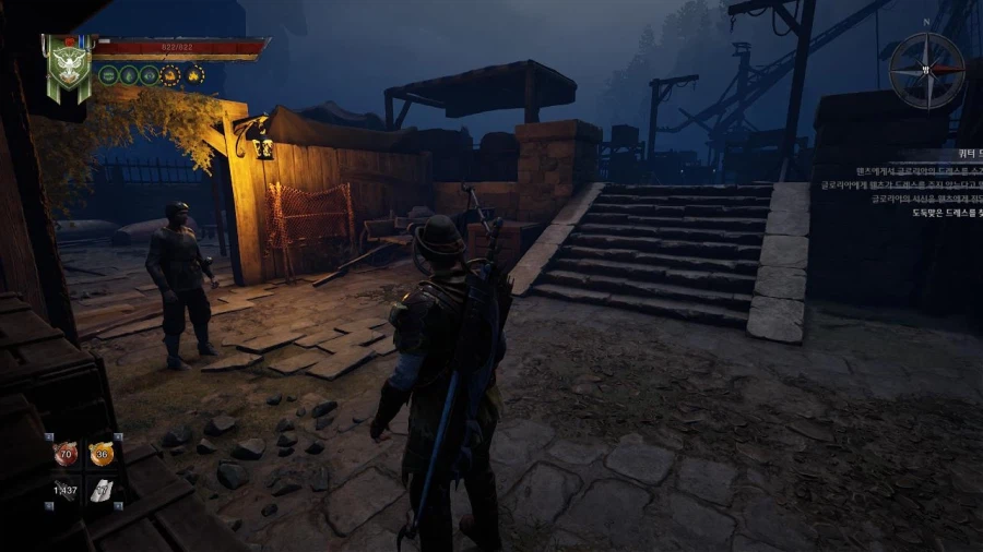 3장 도시 5_30.webp