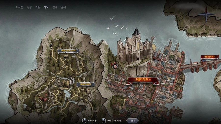 3장 도시 5_45.webp