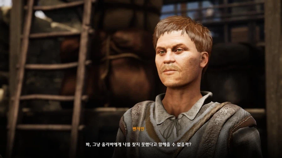 3장 도시 5_60.webp