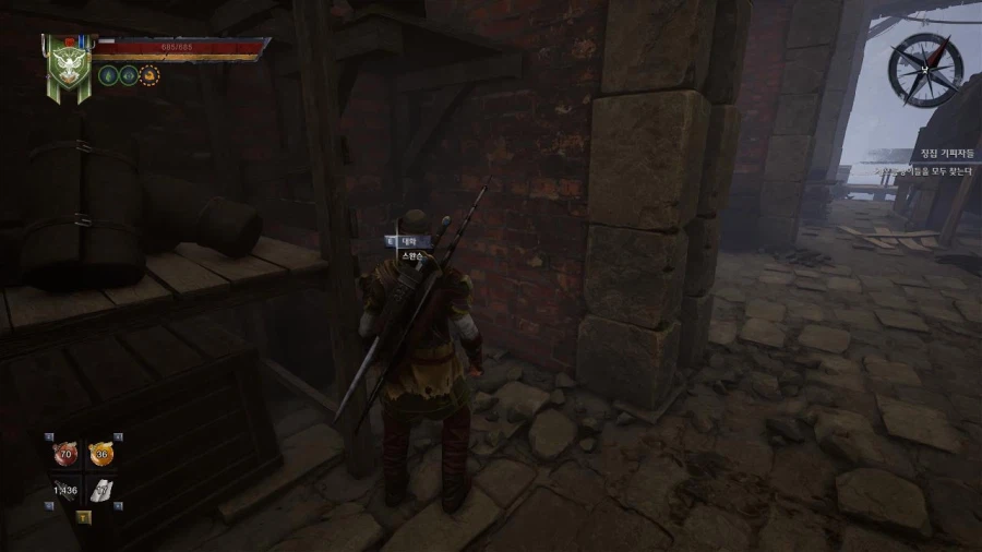 3장 도시 5_63.webp