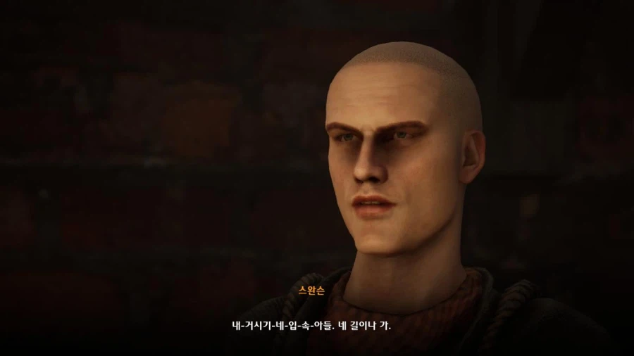 3장 도시 5_65.webp