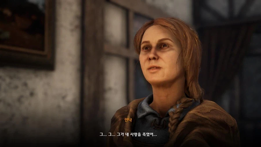 3장 도시 7 그레이샤프트의 미친 도살자_14.webp