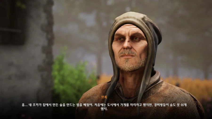 3장 도시 7 그레이샤프트의 미친 도살자_28.webp