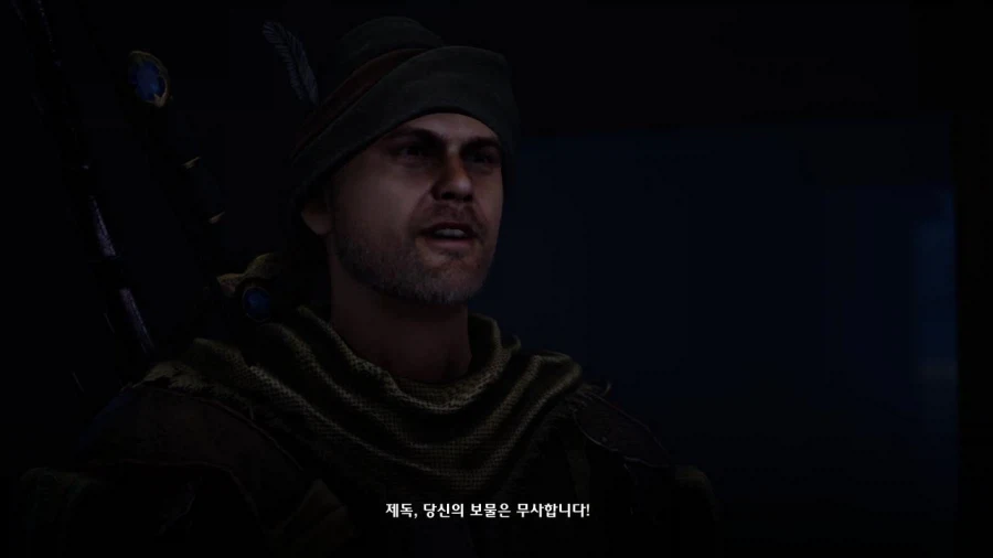 3장 도시 7 그레이샤프트의 미친 도살자_77.webp