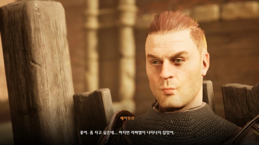 3장 도시 7 그레이샤프트의 미친 도살자_80.webp