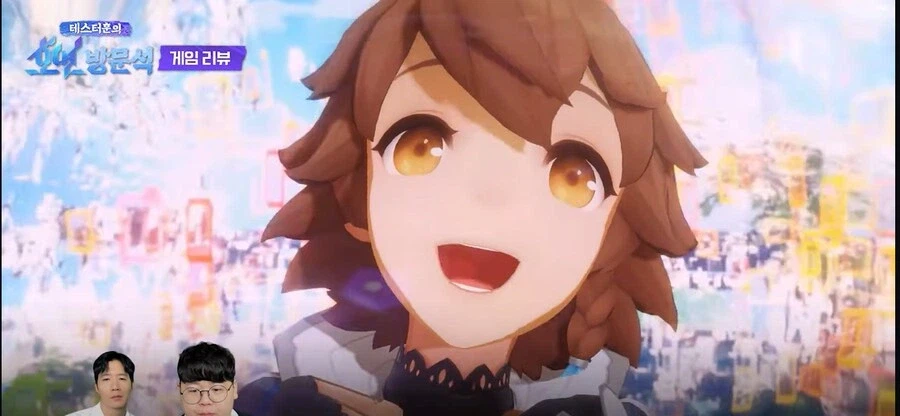 망겜 이야기한다면 얠 빼놓을 수 없잖아_4.webp