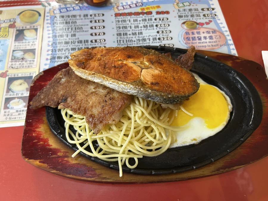 타이페이 여행 1일차 현지 식도락_13.webp