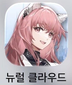 전 진짜 ↗망한 게임을 해봤어요_1.webp