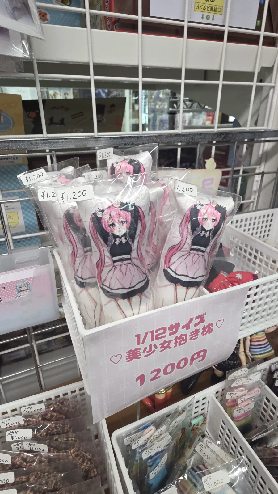 아키하바라에 있는 걸프라용 개인 커스텀 파츠샵_22.webp