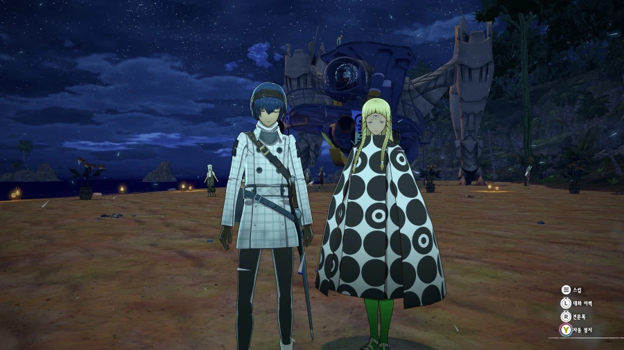 메타포: 리판타지오 스크린샷_7.webp