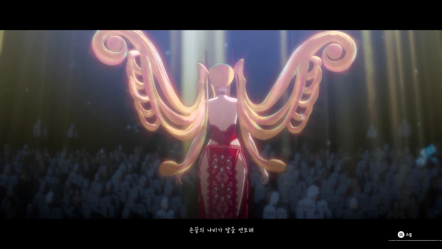 메타포: 리판타지오 스크린샷_20.webp