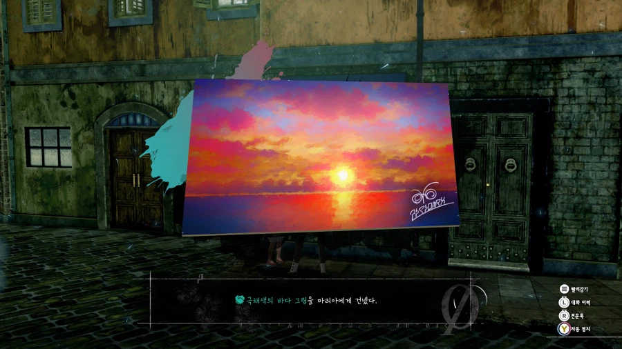 메타포: 리판타지오 스크린샷_50.webp