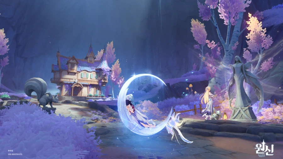 마녀의 집_1.webp