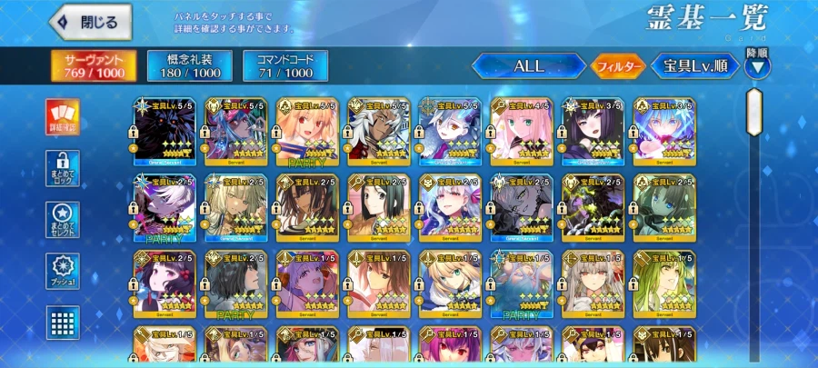 일그오 보합 80 8.0_1.webp