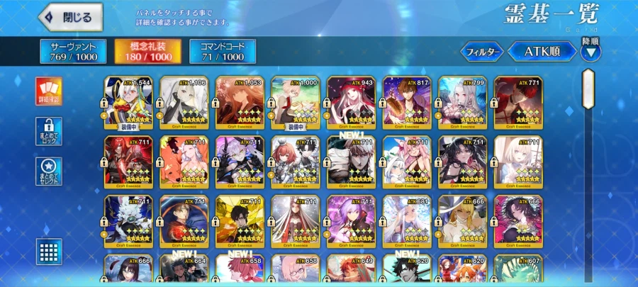 일그오 보합 80 8.0_3.webp