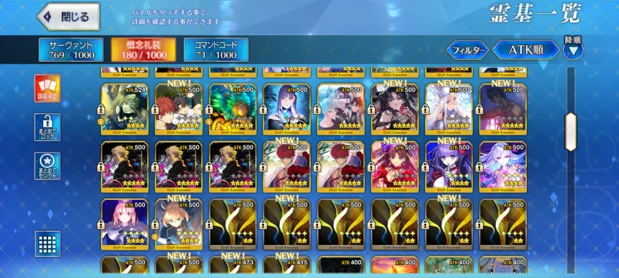 일그오 보합 80 8.0_7.webp