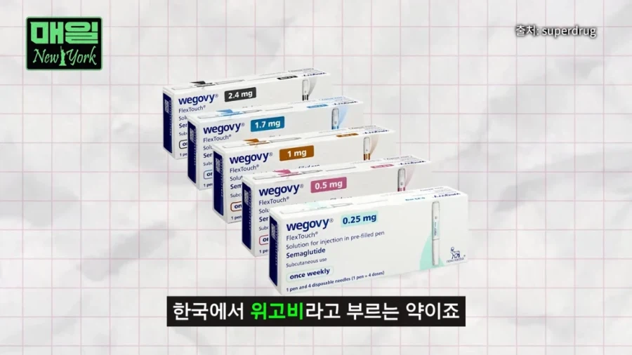 미국 과자 업계 근황과 이유_5.webp