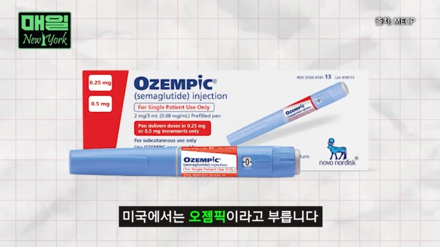 미국 과자 업계 근황과 이유_6.webp