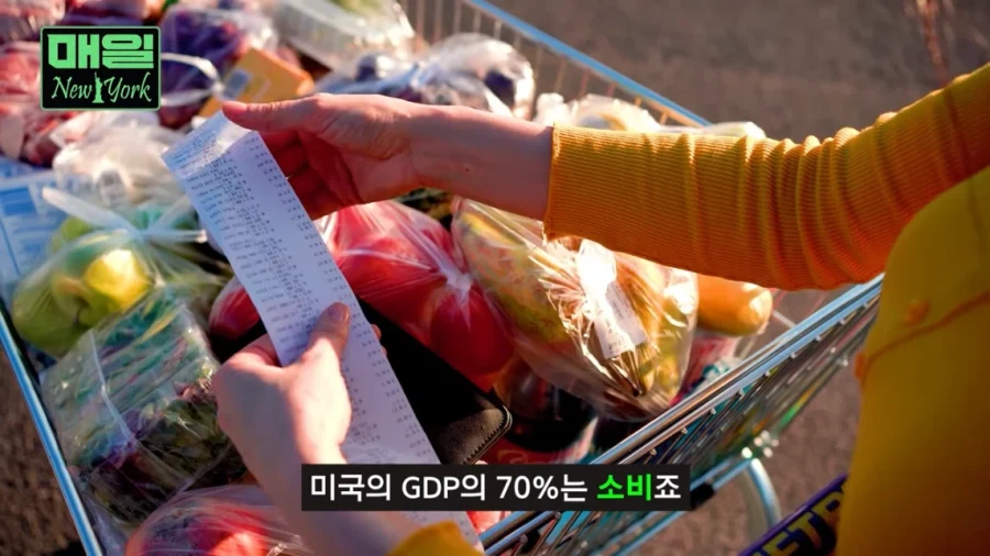 미국 과자 업계 근황과 이유_9.webp