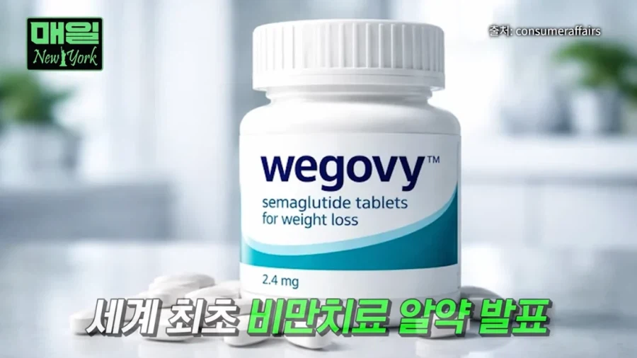 미국 과자 업계 근황과 이유_13.webp