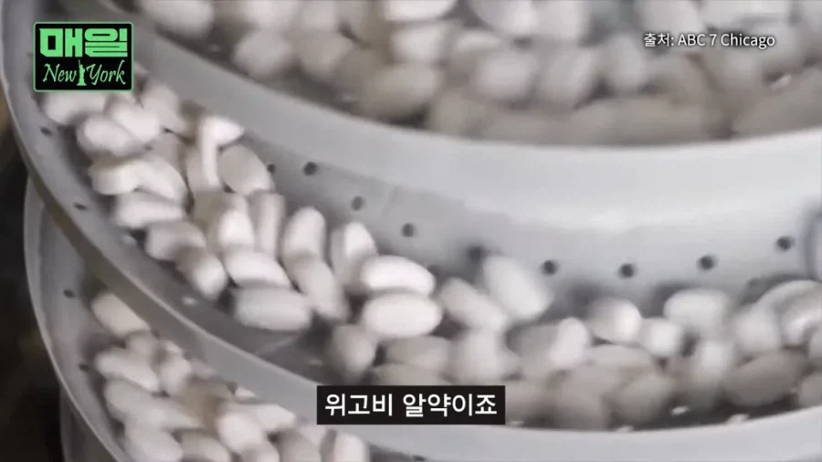 미국 과자 업계 근황과 이유_14.webp