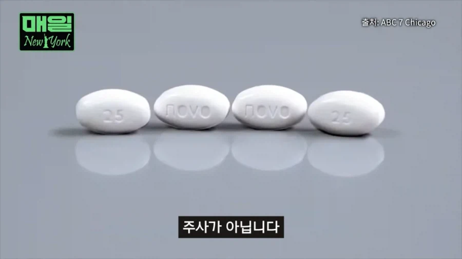 미국 과자 업계 근황과 이유_15.webp