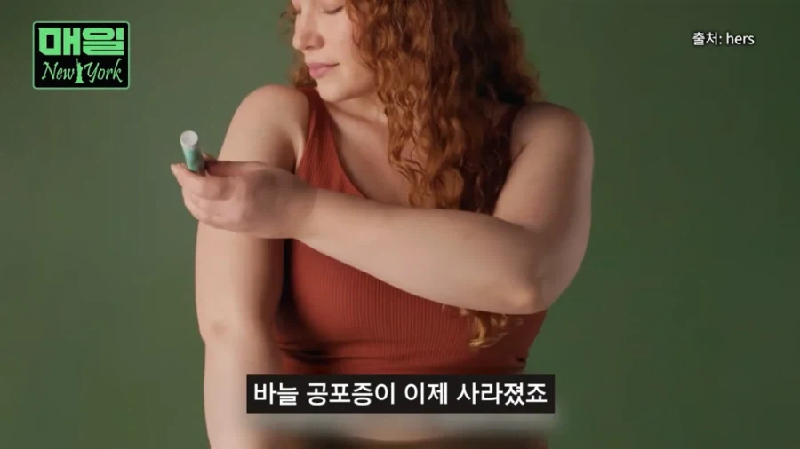 미국 과자 업계 근황과 이유_22.webp