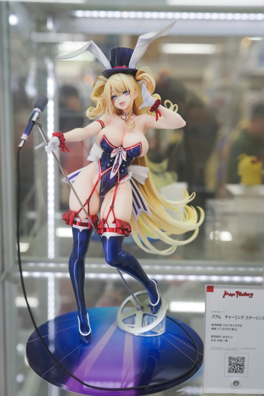 [맥스 팩토리] 1/7 아주르 레인 - 괌 차밍 스테이지 전시 사진_3.webp