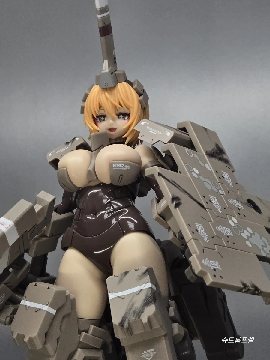 코토부키야]프암걸 카구츠치-갑_8.webp