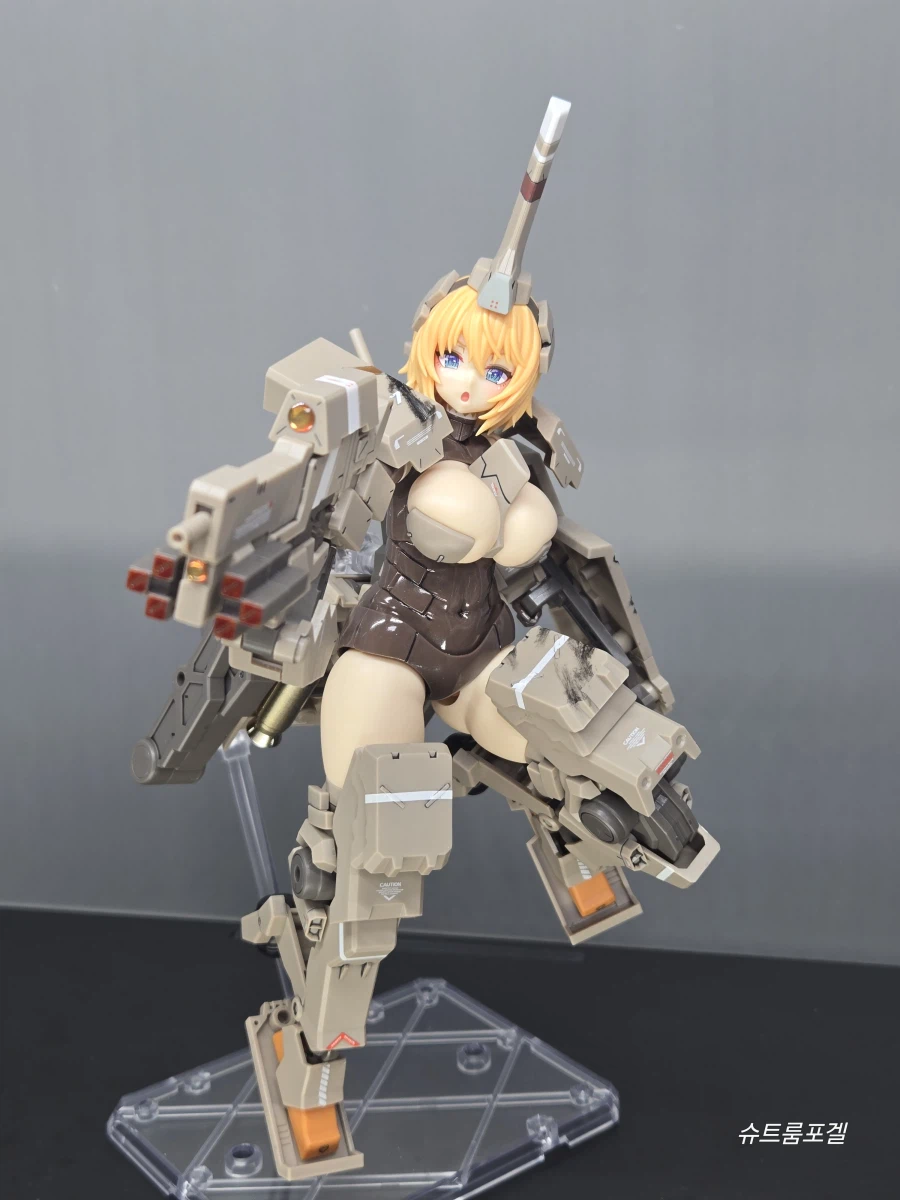 코토부키야]프암걸 카구츠치-갑_11.webp