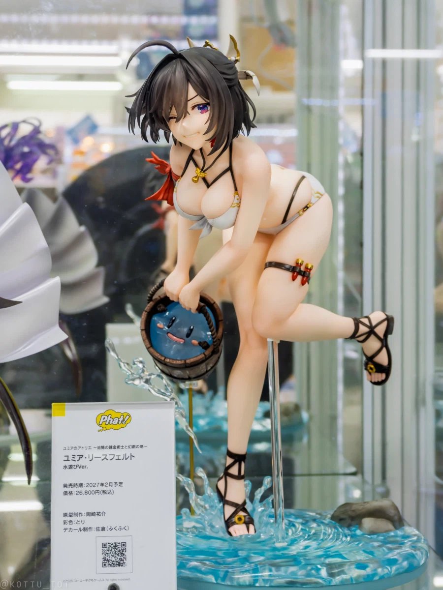 [Phat!] 1/6 유미아 리스펠트 물놀이 Ver 전시 사진_1.webp