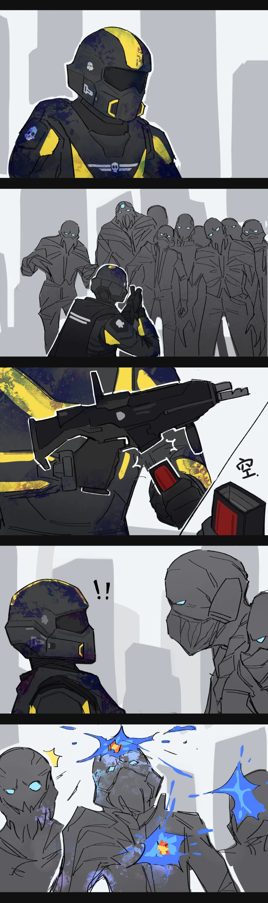 [헬다2만화] 재회_1.webp