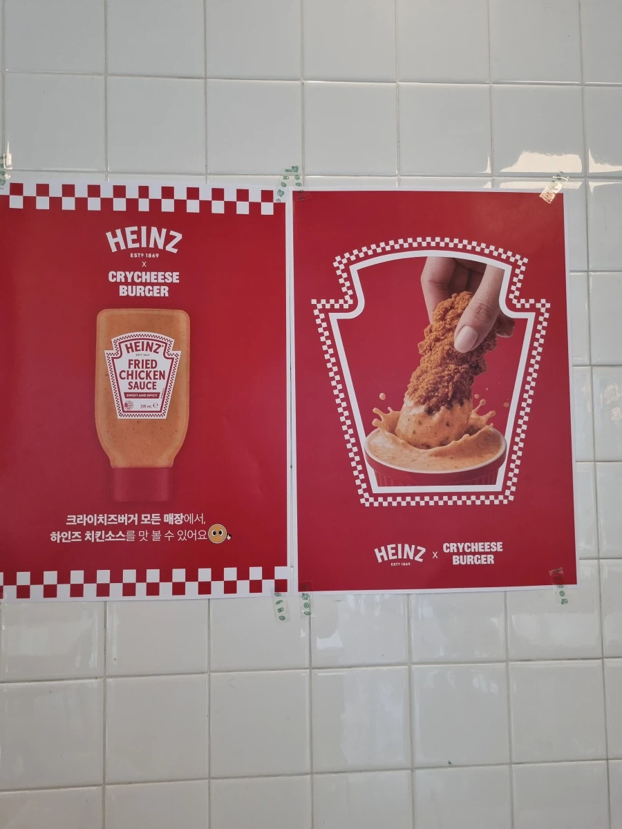 크라이치즈버거) 상암_2.webp