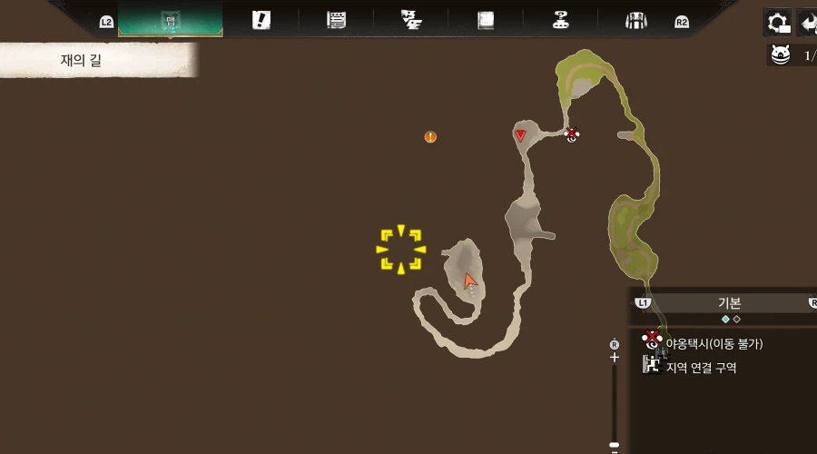 재의길 위로 올라가는 방법을 모르겠네요_1.webp