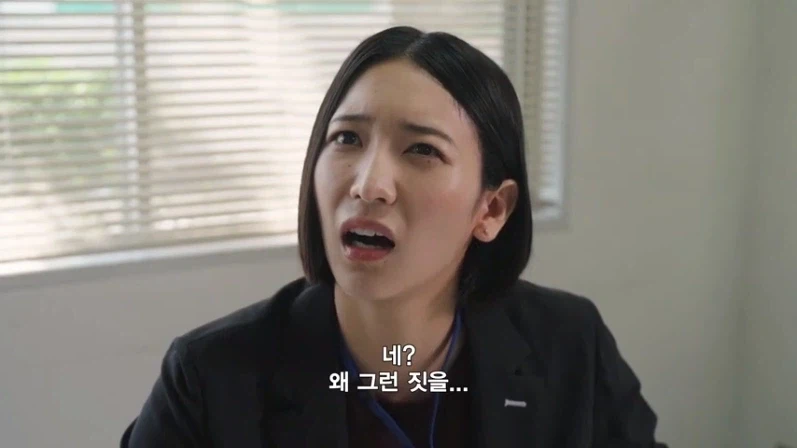 [가면라이더 젯츠] 충격적이다 못해 어이없는 징계 사유_4.webp