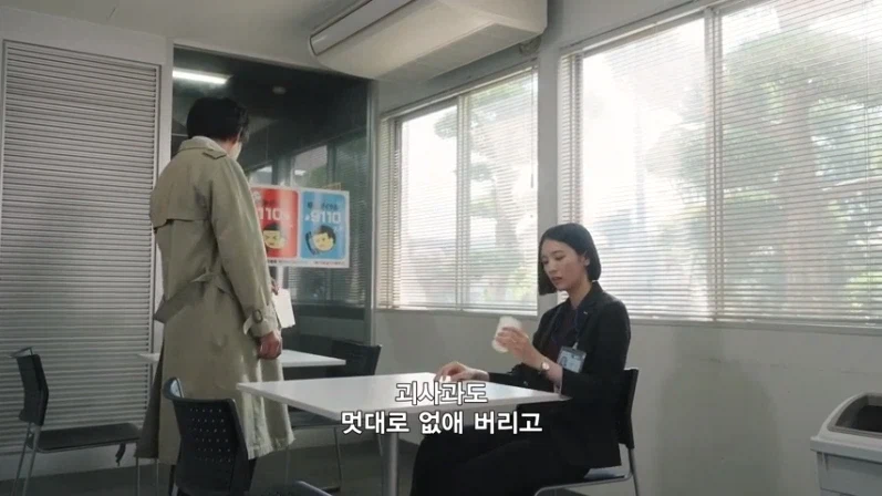 [가면라이더 젯츠] 충격적이다 못해 어이없는 징계 사유_6.webp