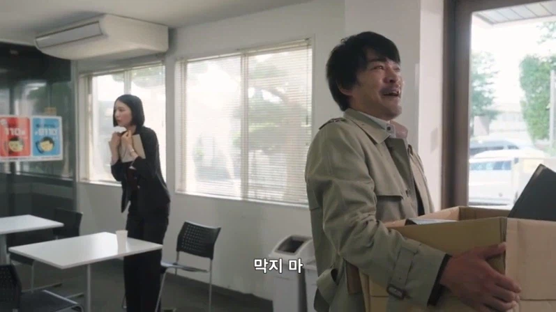 [가면라이더 젯츠] 충격적이다 못해 어이없는 징계 사유_10.webp