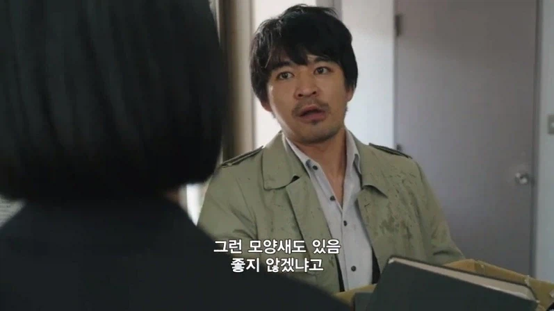 [가면라이더 젯츠] 충격적이다 못해 어이없는 징계 사유_17.webp