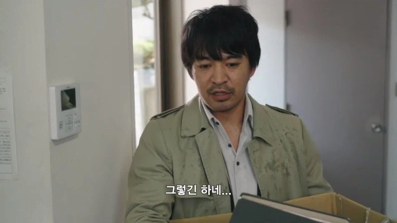 [가면라이더 젯츠] 충격적이다 못해 어이없는 징계 사유_20.webp