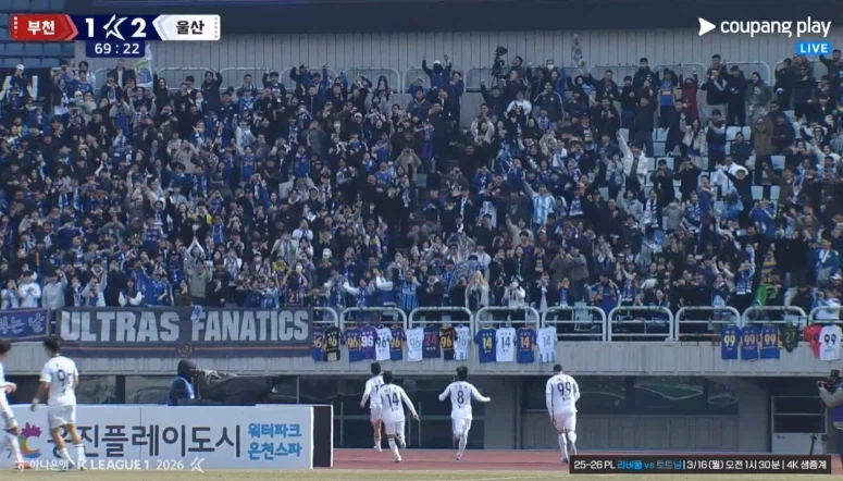 울산 역전 ㄷㄷ_1.webp