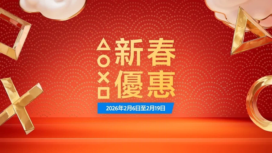 일본게임(레지던트이블)을 대만현지에서 광고하는 한국인.jpg_1.webp